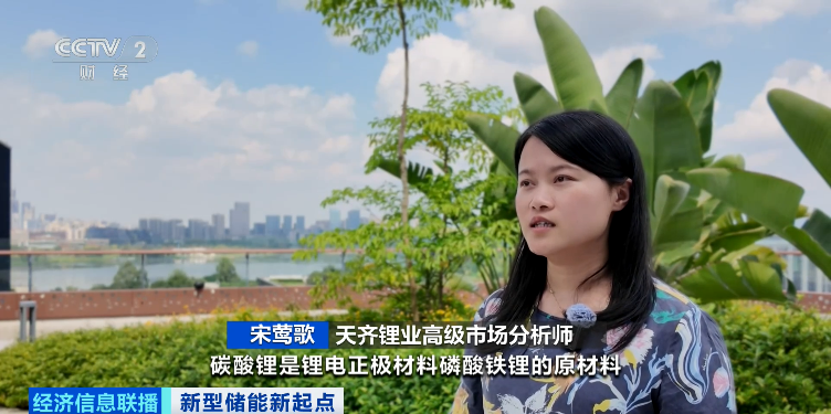 彻底爆单！订单已排到明年！公司股价爆发