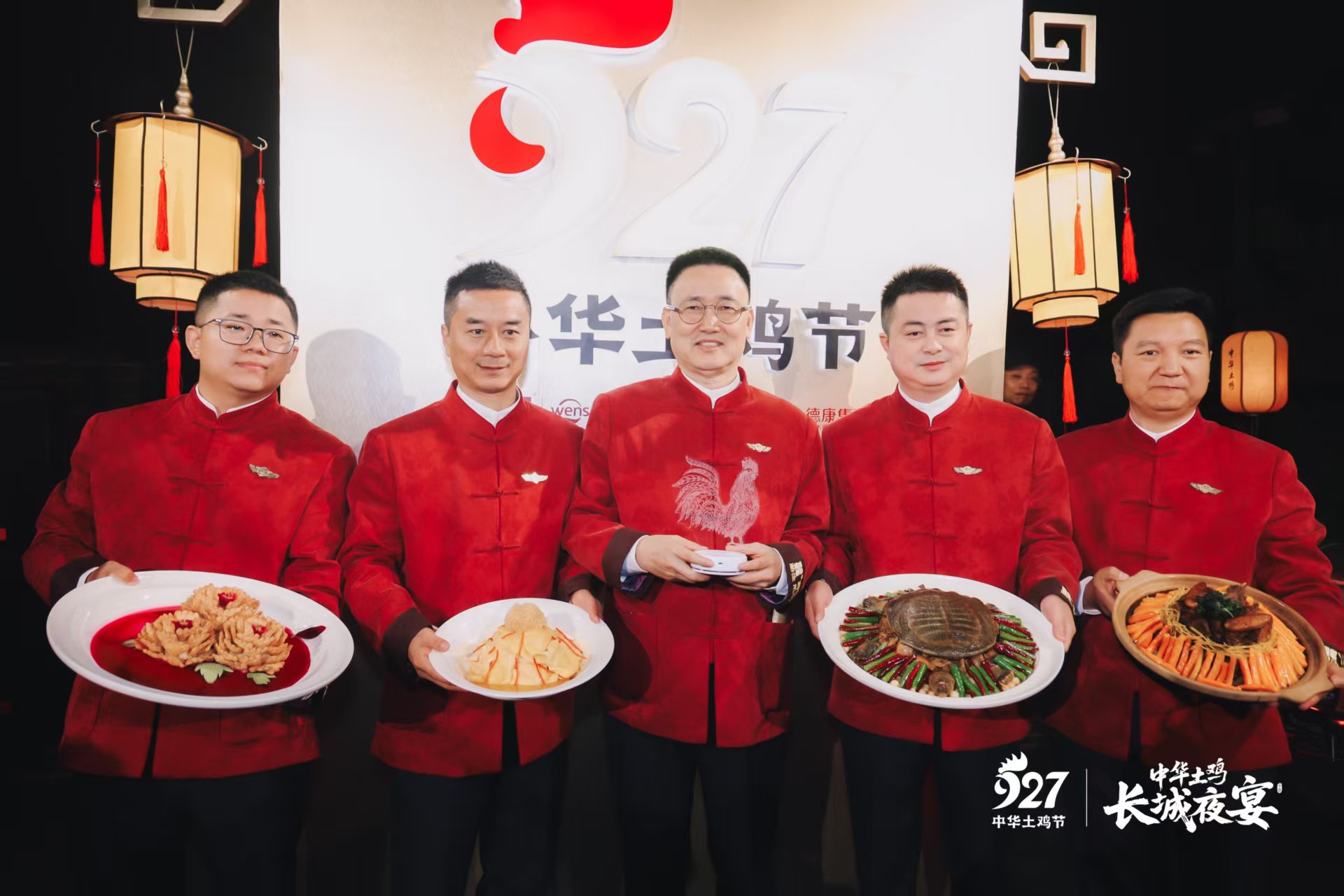 1759064659800785.jpg 微信图片_20250928205745_554_114.jpg