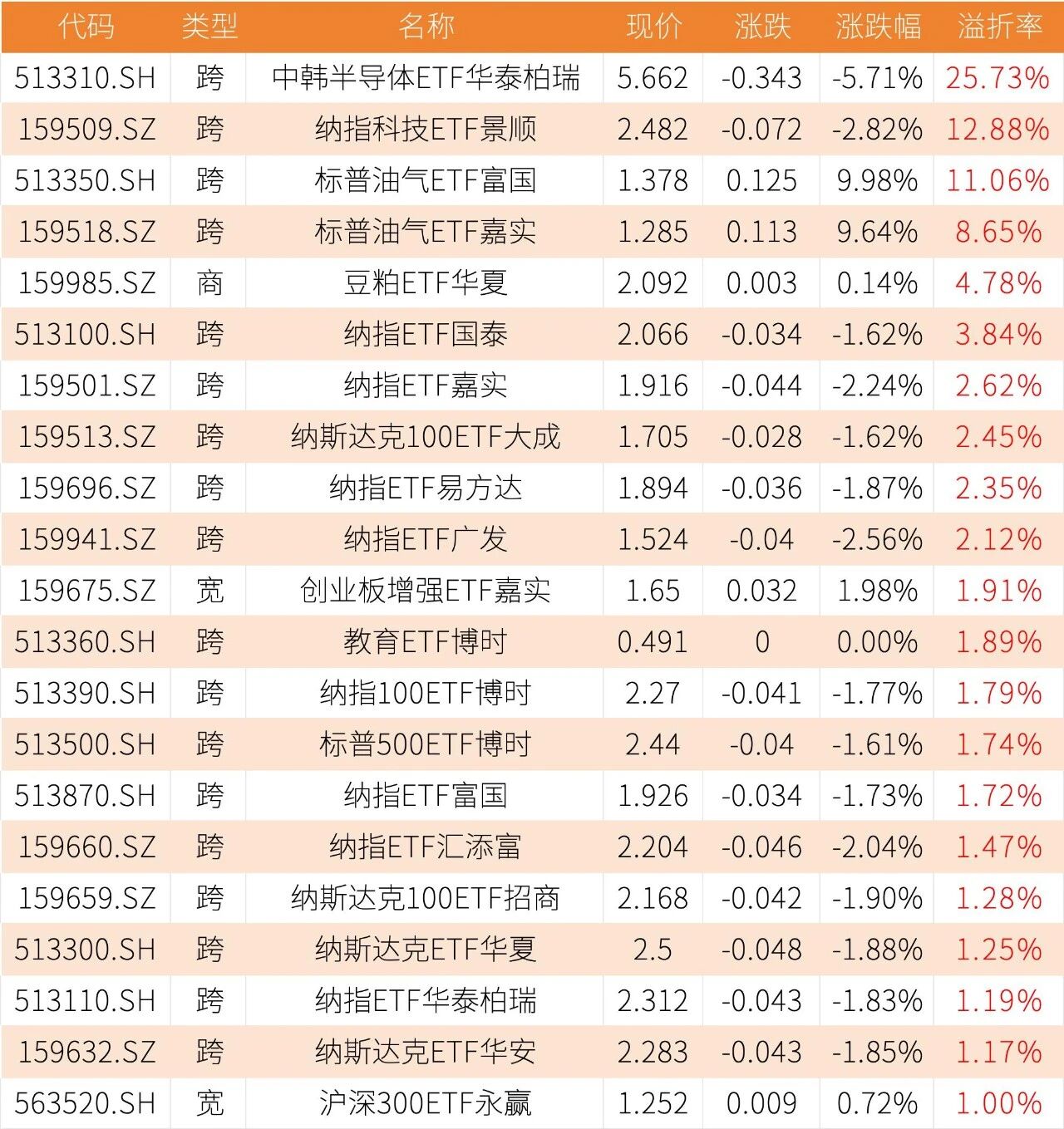 a85a90c3357cdff31599d5fb52e71e30.jpg