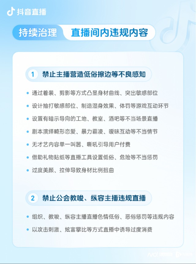 imagefile 图片