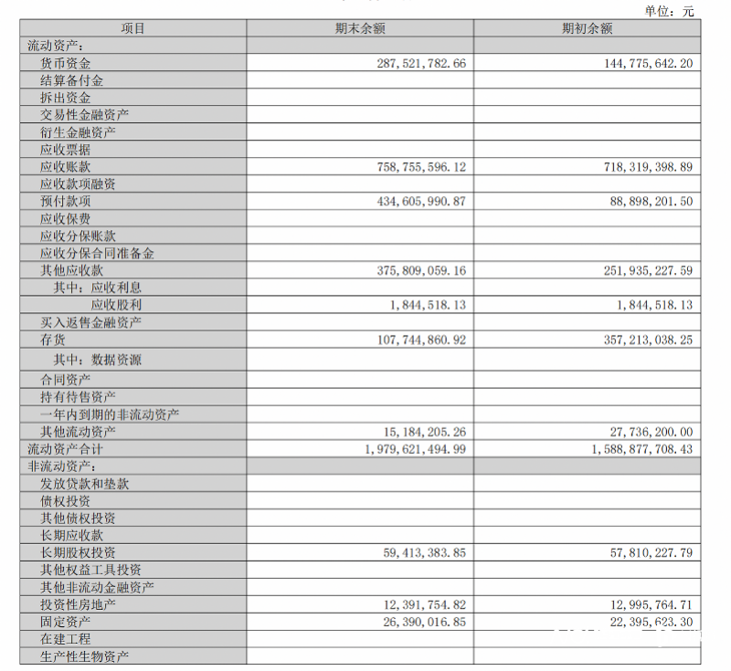 800x735_6912f4f10fb7a.png?X-Amz-Content-