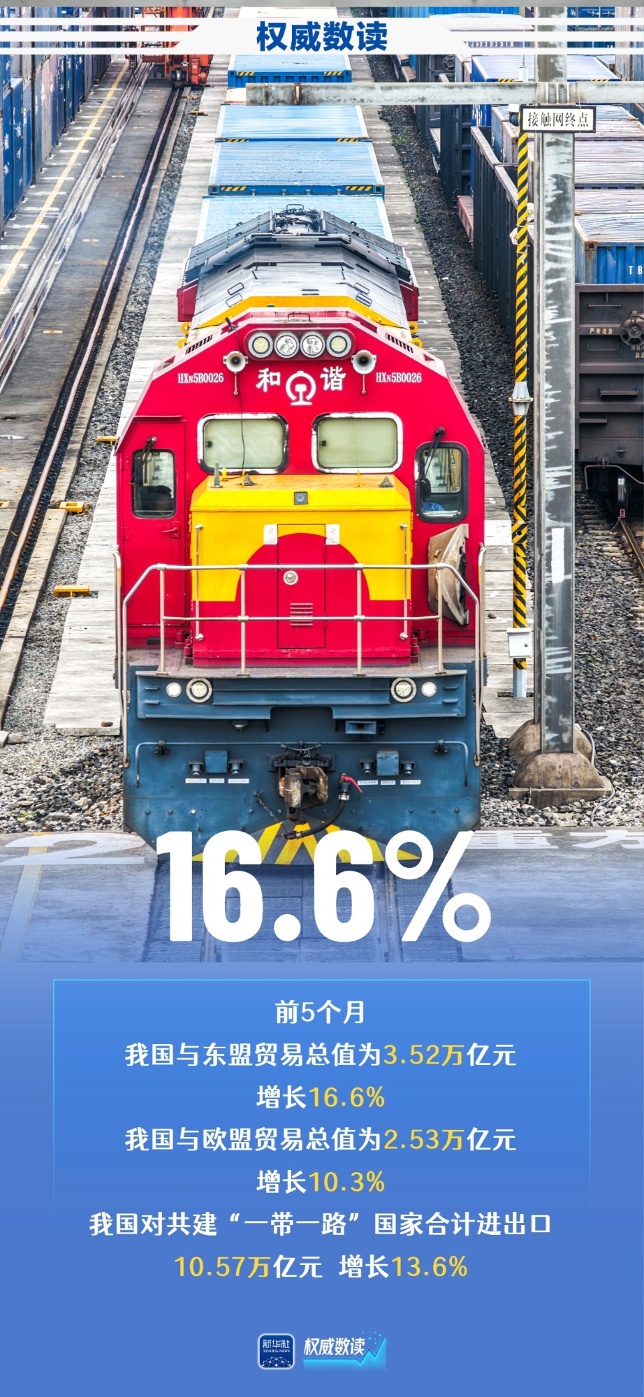 489171941614514177.jpg
