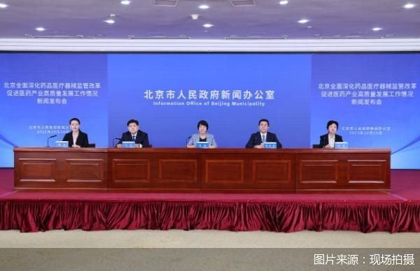图片来源:现场拍摄