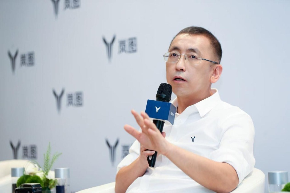 卢放图片1.png