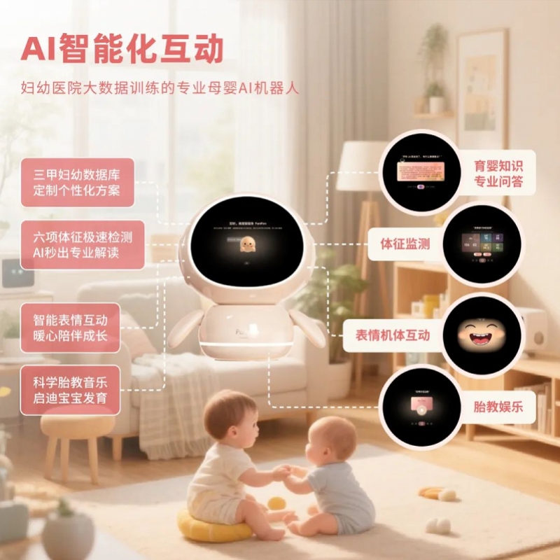 imagefile 图片
