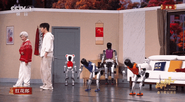 “机器人全面入侵春晚”后卖爆了!同款要85000元?摔倒“失误”是怎么回事