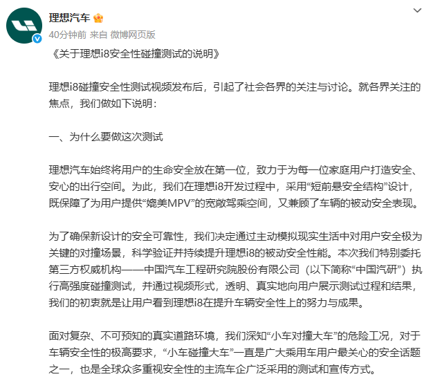 c2aa09a2-0384-45d2-b8aa-3ee6adfef493.png c2aa09a2-0384-45d2-b8aa-3ee6adfef493.png