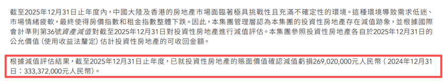 c484b9f7a31ce0f5d9f9a9660416475a.png