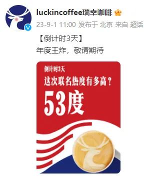 屯昌白酒批发