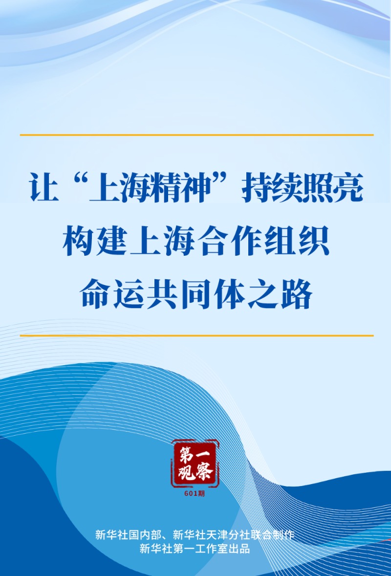 295f26a5-1f21-48c2-9ec2-e997966bdc6d.png