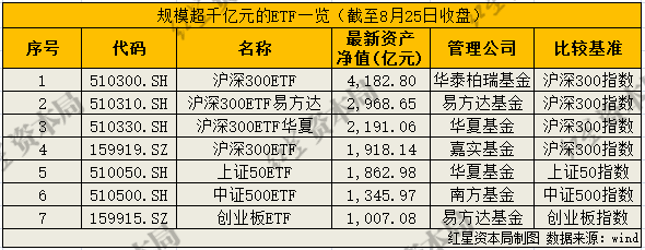 1756182349961.png