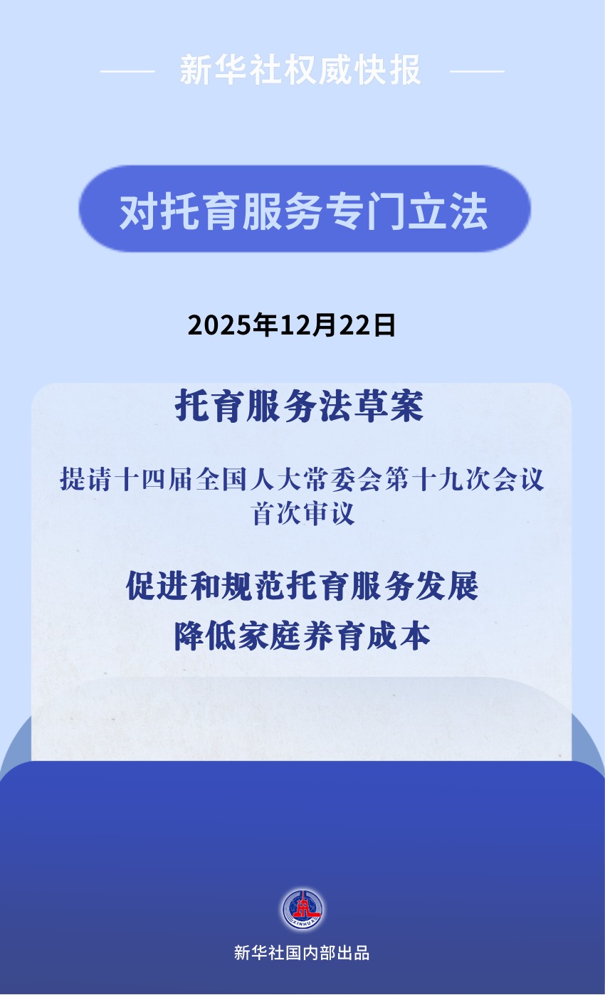 427840790484742145.jpg 427840790484742145.jpg