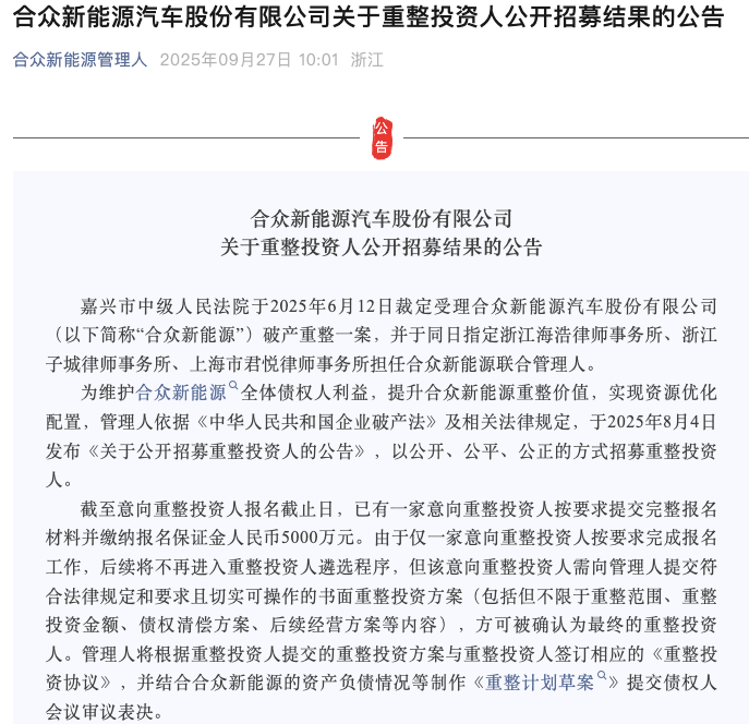 CFF20LXzkOzarJfvEo7K2dCT1Ksuy07x2GShic2vX5JuOOUqS5BzHQLRmG2dh8qvKN03aDAGIeN3kct1RP3UL2w.png