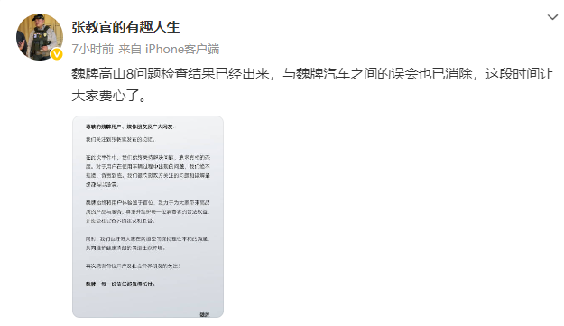 1755509144871260.png image.png