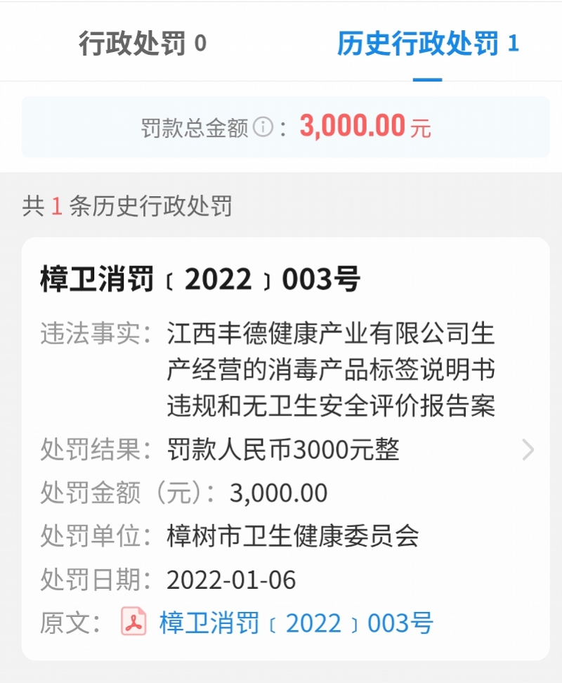 imagefile 图片