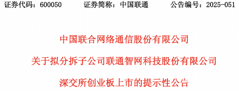 imagefile 图片