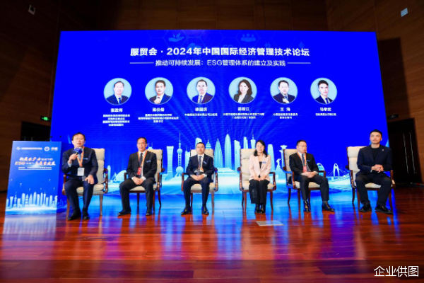企业供图