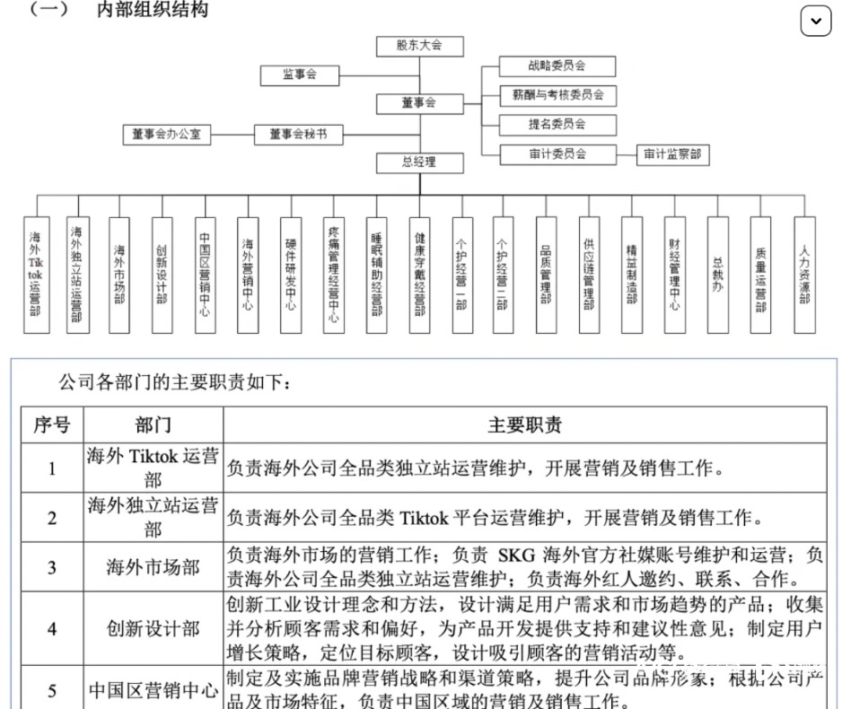 1172x988_689aefbe450e6.png?X-Amz-Content