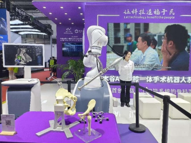 1754903824699074.png 图片