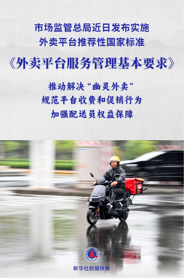 421410379374096385.jpg 421410379374096385.jpg