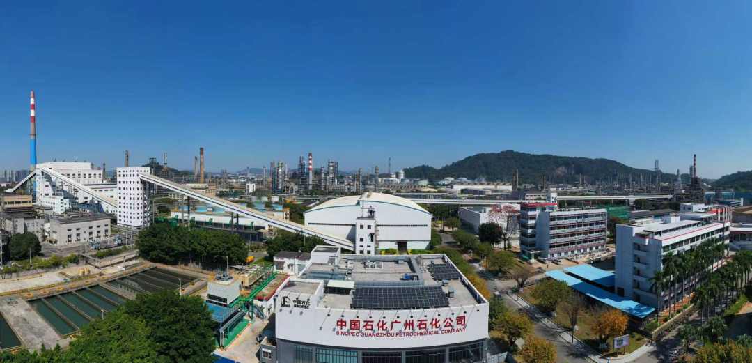 广州石化航拍图