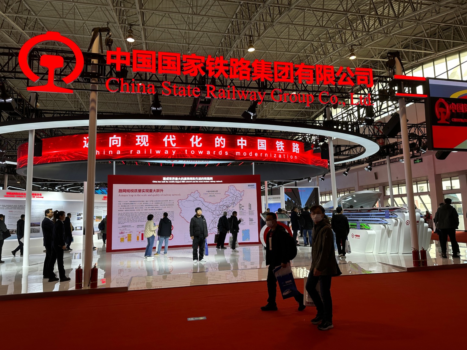 怎样才能进入国铁集团 D25209859299187856485_w4032h3024.jpg