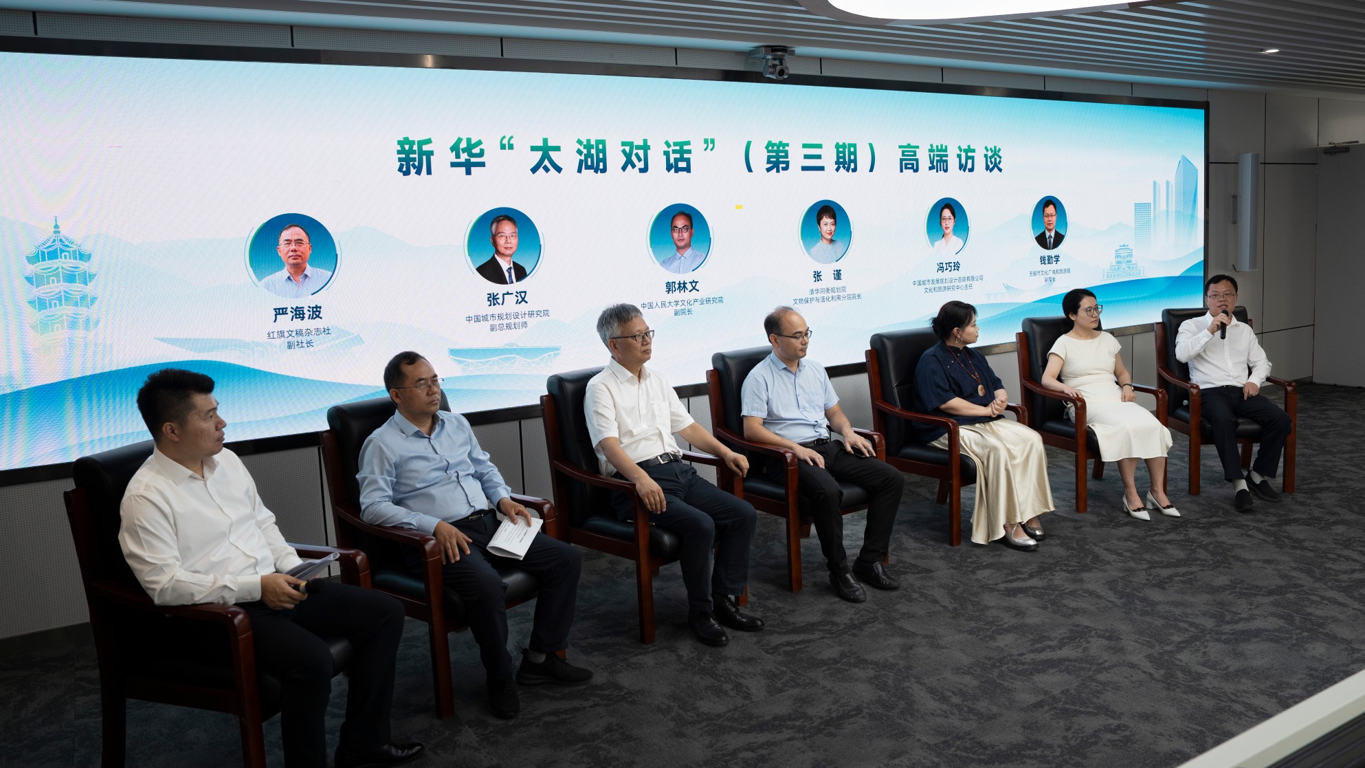 太湖对话.jpg 太湖对话.jpg