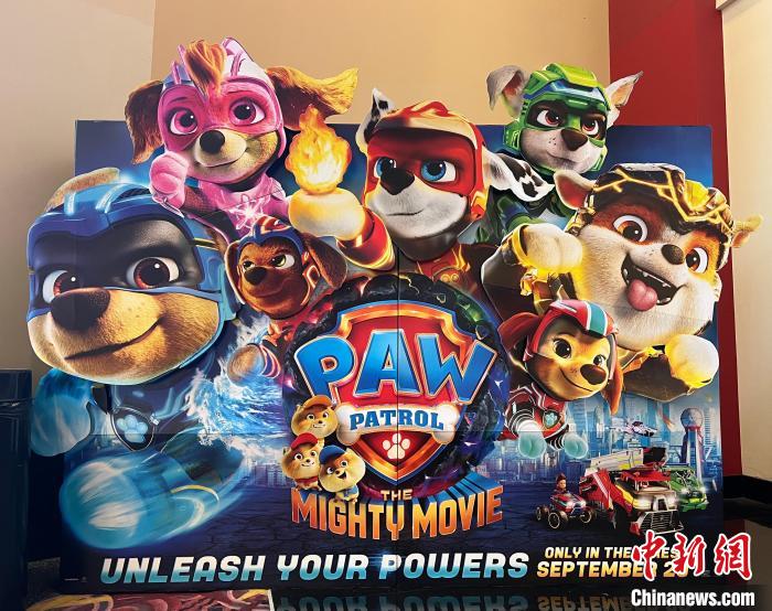 美国电影票房排行榜_2023年暑期档票房排行榜(2)