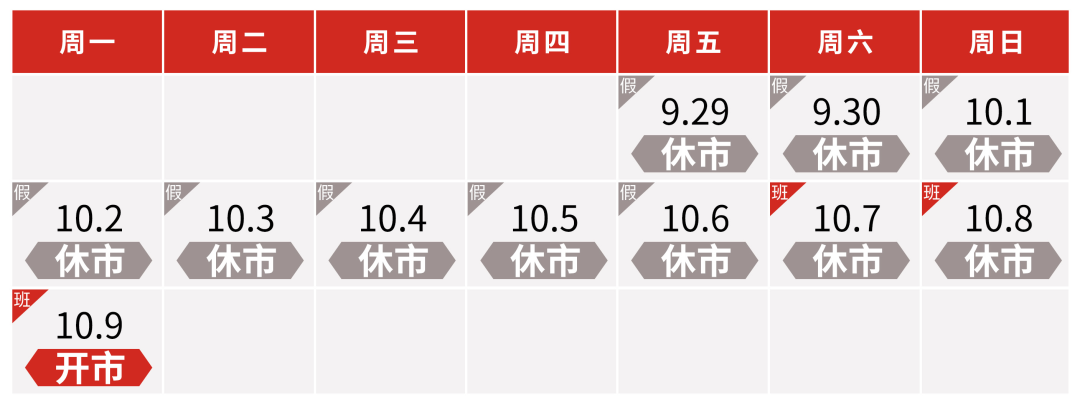 天天基金手AYX爱游戏- 爱游戏体育官网- 爱游戏APP下载机版