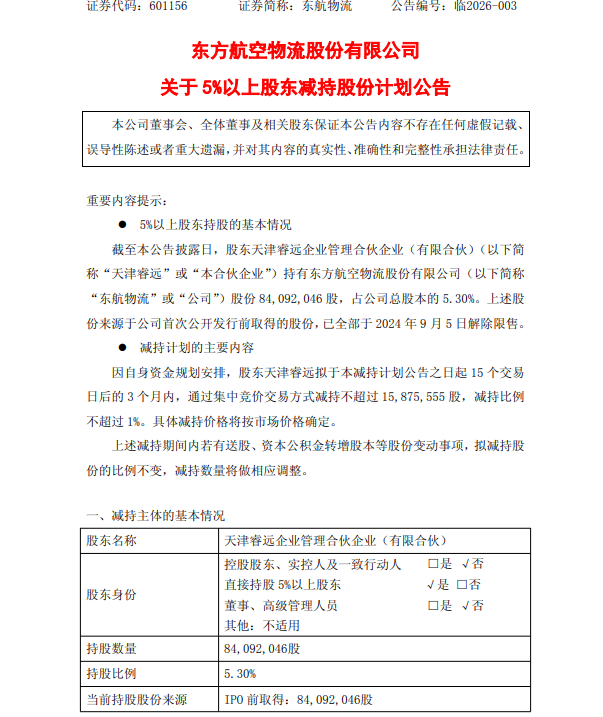 图片12.png 图片12.png