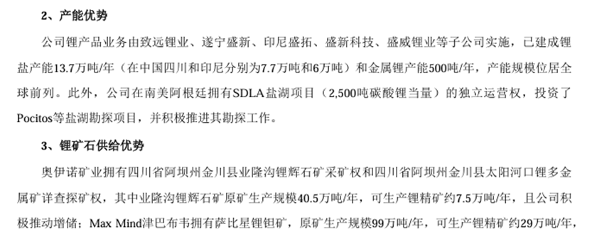 e2ecd648a521407cf0aaf18bcda86146.png