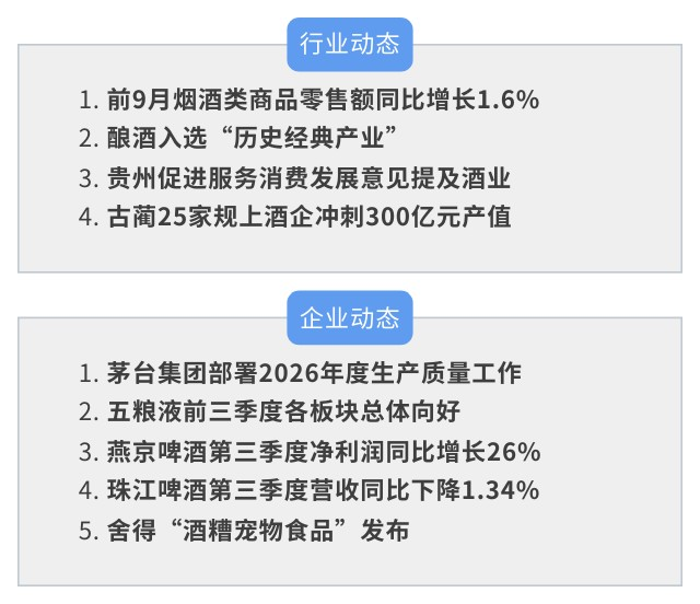d2b4d33cd56d4c87bdc2d80aa32ba6c1.png d2b4d33cd56d4c87bdc2d80aa32ba6c1.png