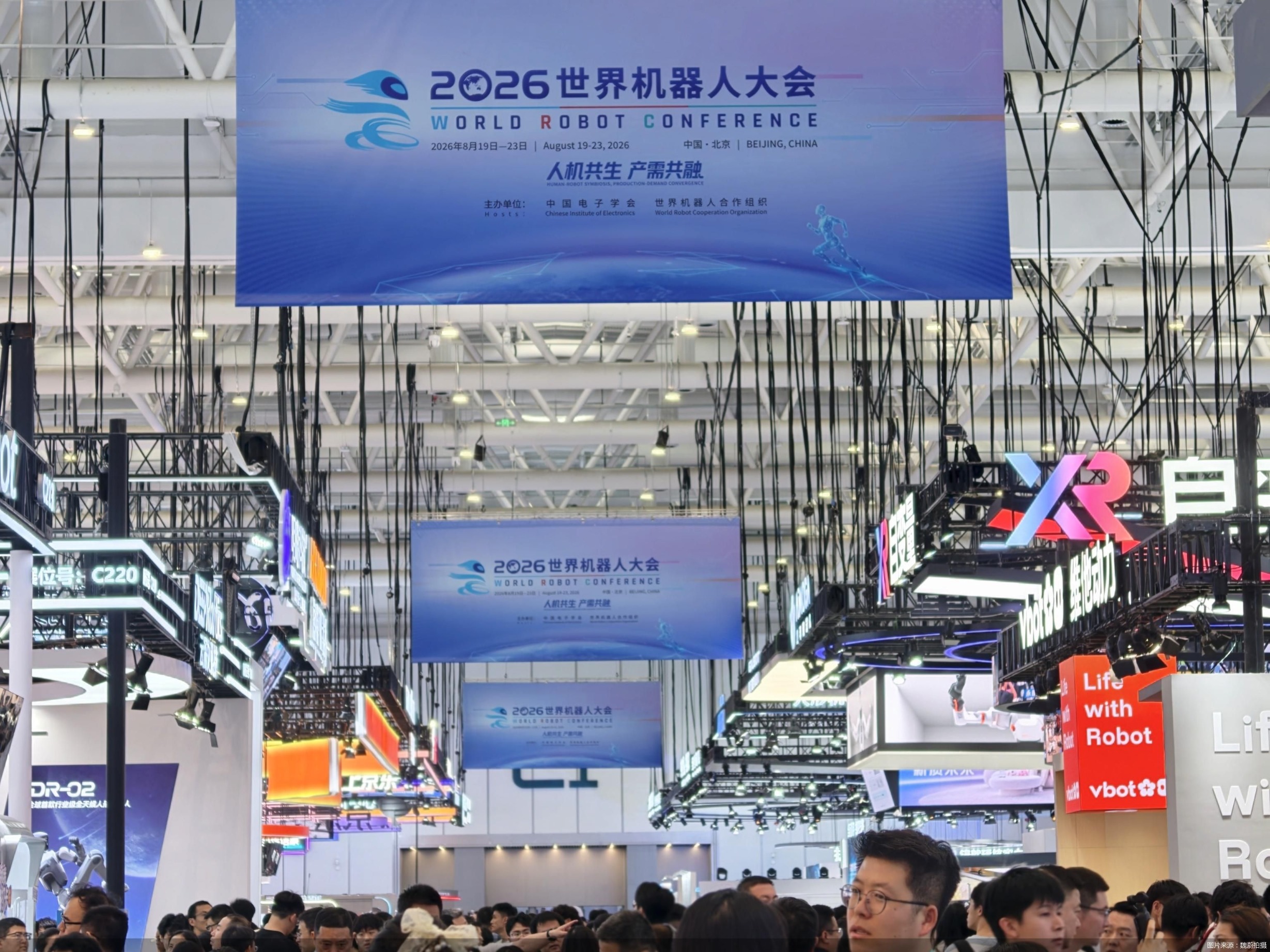 图片来源:魏蔚拍摄