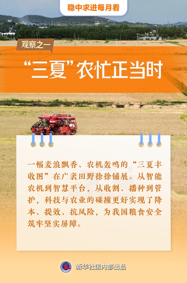 496455921405620225.png