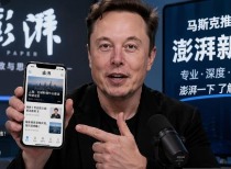 GPT Images 2.0实测：文生图模型能力断层领先 细节处理仍有局限
