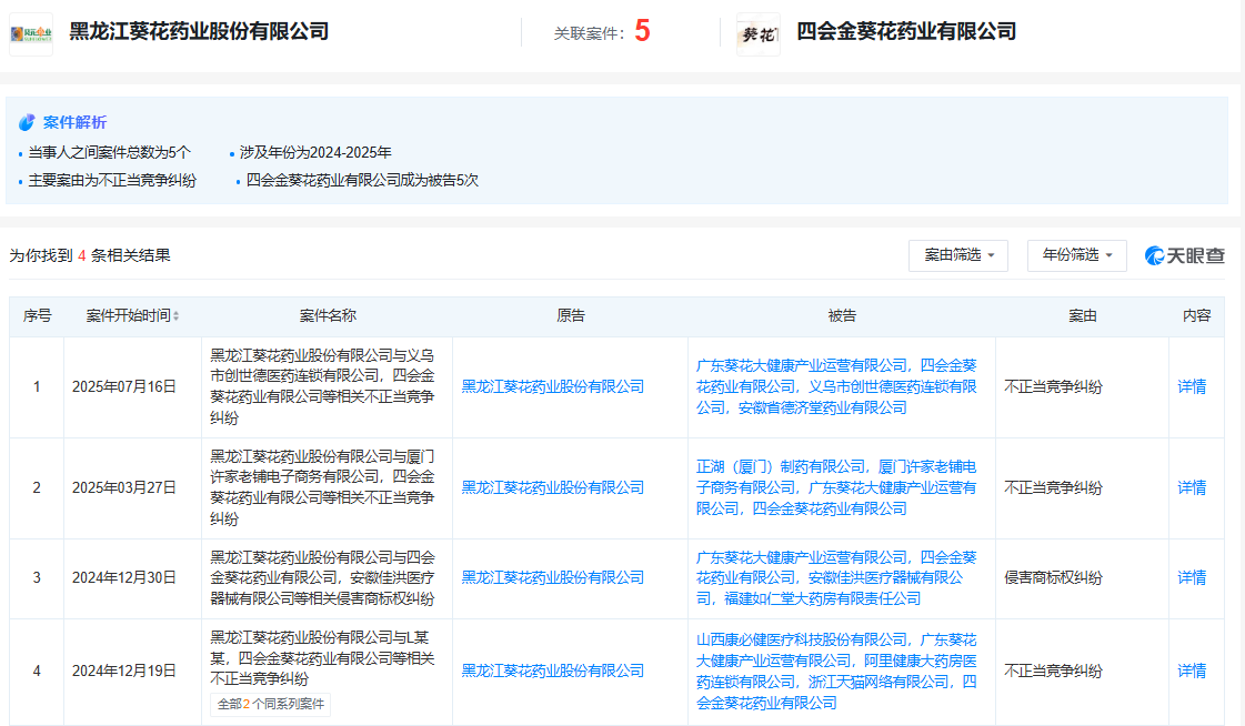 6ef76156b8a8ca4c5af0b5bbfcf4eb52.png