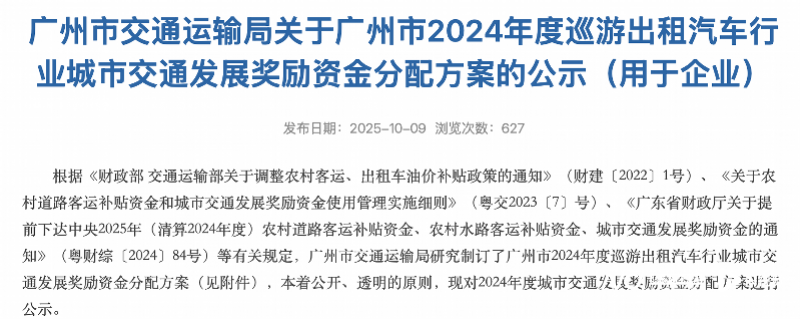 imagefile 800x319_68e9b33d63d22.png?X-Amz-Content-