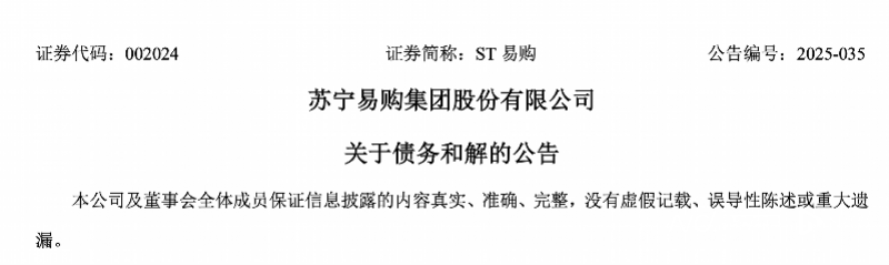 imagefile 图片