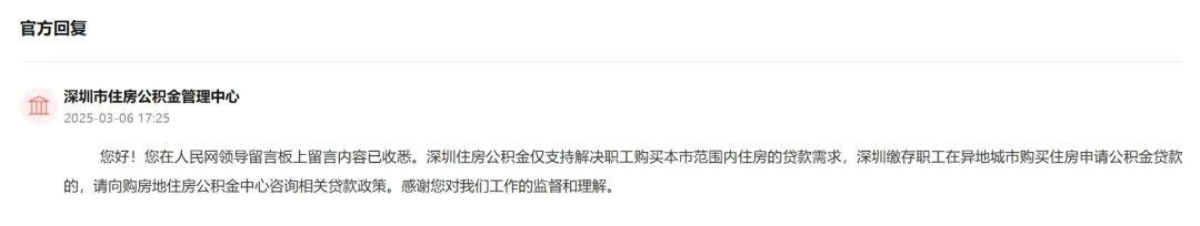 640?wx_fmt=jpeg&from=appmsg