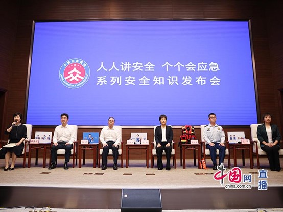 imagefile 图片