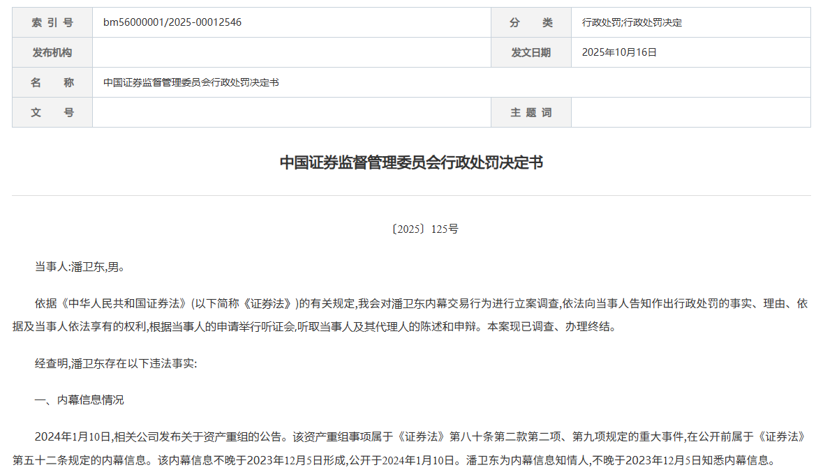 1762675583986447.png 87b155ff-ce0b-4ae8-9424-43026b47fc01.png