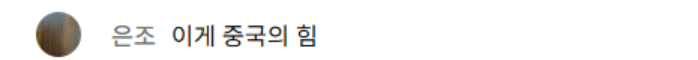 qkQTRn2Z9Nz2GxFBicRp4gXf9ib9fo2mjmMoFNuwEXRMyMSj3ibAw0O4RJNfvDLmD47oeZPoicX5QAkbOr5GDVLYRw.png