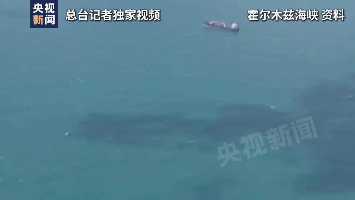 伊朗再次否认美伊谈判消息 伊能源战略要地频繁遭袭