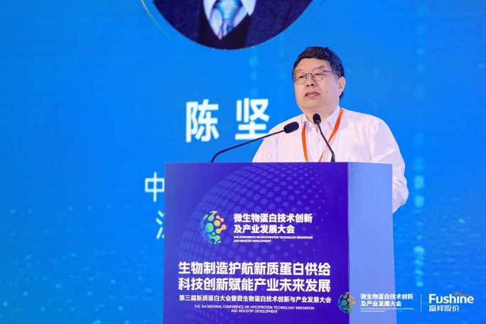 中国工程院院士、江南大学教授陈坚