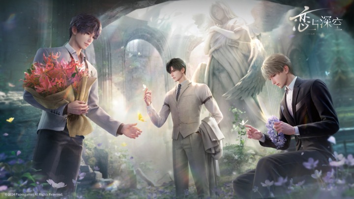 《恋与深空》获最佳创新出海奖