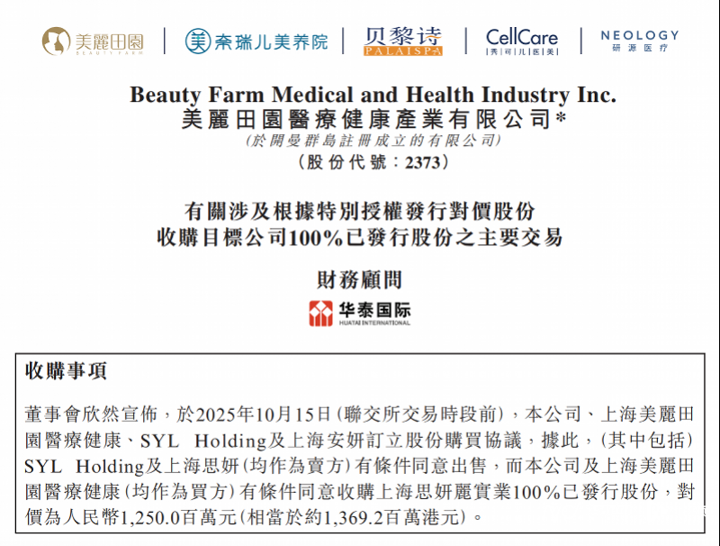 imagefile 图片