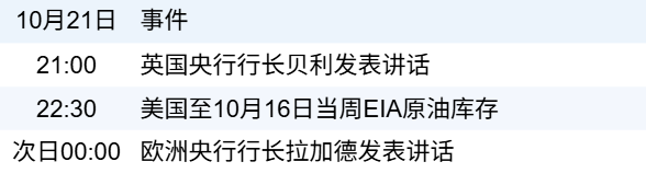 c04c9f577b414de08feafdf3388e8874.png