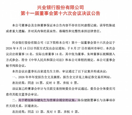 imagefile 图片