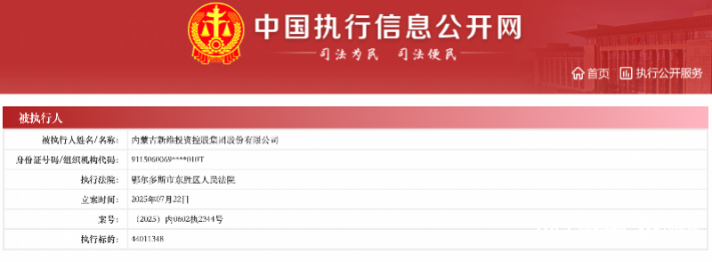 imagefile 图片
