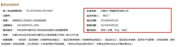 图片7.jpg